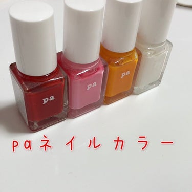 pa ネイルカラー/pa nail collective/マニキュアの人気ショート動画