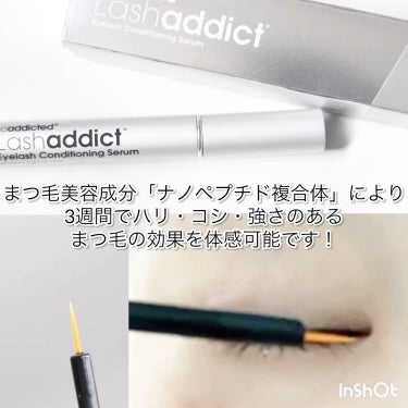 ラッシュアディクト アイラッシュコンディショニングセラム/soaddicted/まつげ美容液を使ったクチコミ（3枚目）