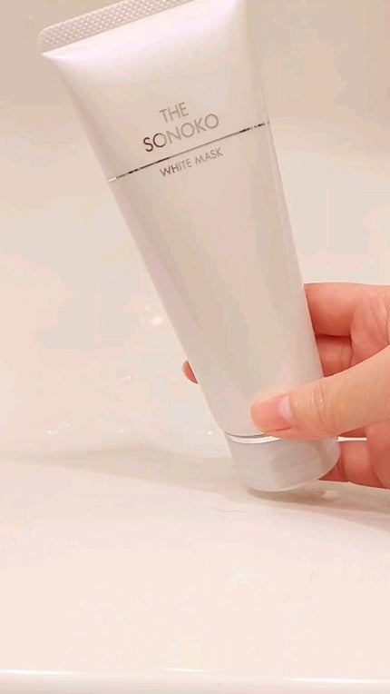 ザ・ソノコ ホワイトマスク/SONOKO/洗い流すパック・マスクの人気ショート動画