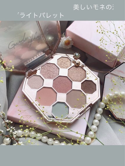 ブルーミング エディション ガーデン オブ ライト パレット/DEAR DAHLIA/アイシャドウパレットの人気ショート動画