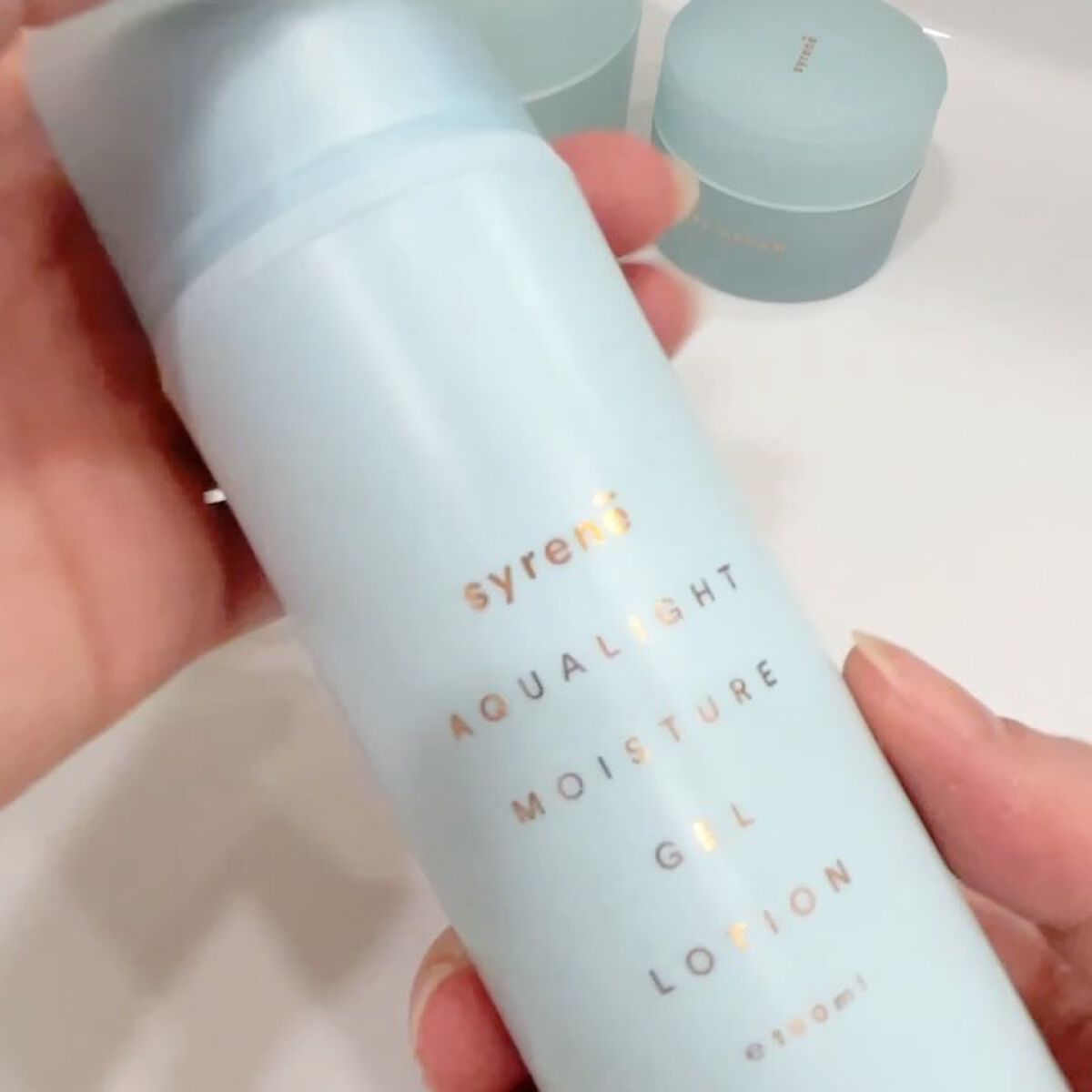 アクア ハイドレーティングマスク/syrene/洗い流すパック・マスクを使ったクチコミ（3枚目）