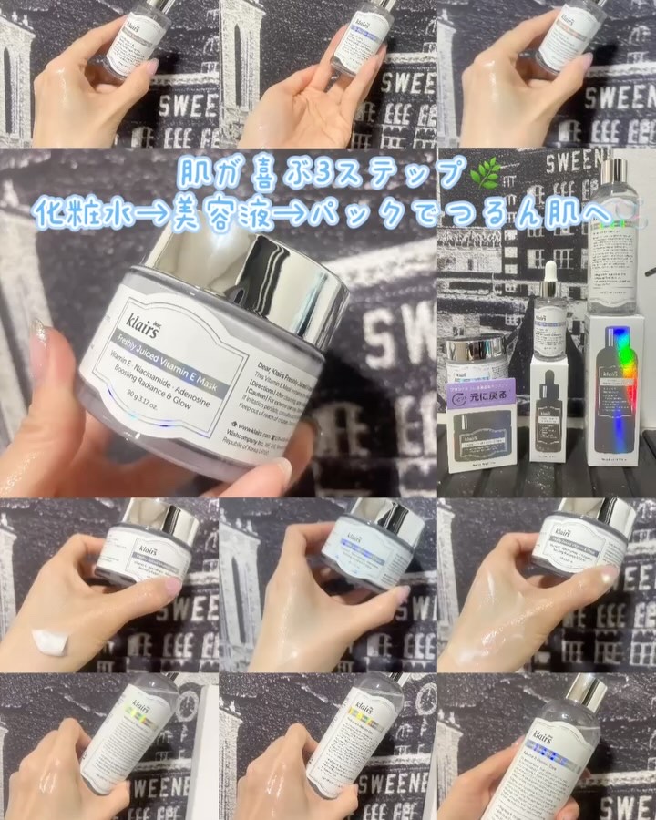 PDRN ビタグル カプセル 化粧水/Klairs/化粧水を使ったクチコミ（2枚目）