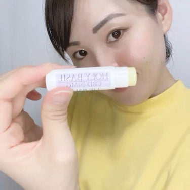 トゥルシー(ホーリバジル)×CBD20MG   リップクリーム/トゥルシーの森/リップケア・リップクリームの動画クチコミ3つ目