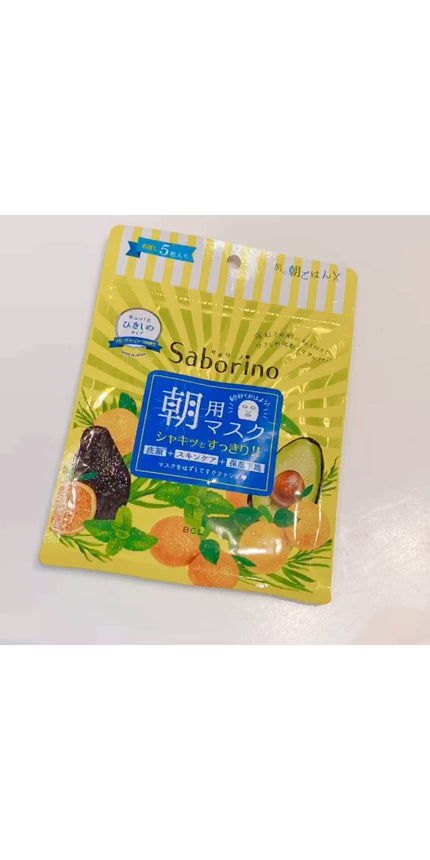 目ざまシート ひきしめタイプ/サボリーノ/シートマスク・パックの人気ショート動画