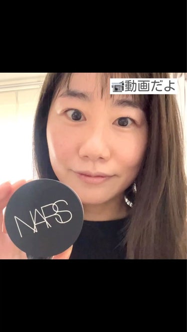 ライトリフレクティングセッティングパウダー ルース N 02383/NARS/ルースパウダーを使ったクチコミ（5枚目）