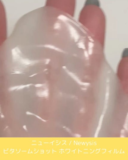 を使ったクチコミ(2枚目)