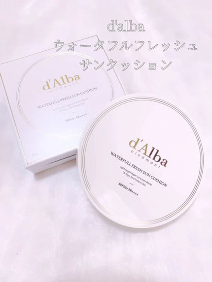 ウォータフルフレッシュサンクッション/ダルバ/日焼け止めローションの人気ショート動画