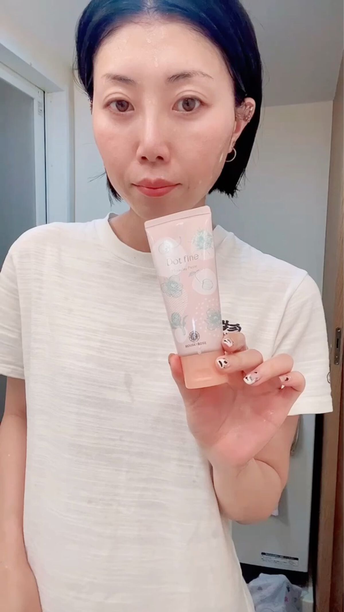 ドットファイン ミガクレイペースト/ハウス オブ ローゼ/その他洗顔料の動画クチコミ5つ目