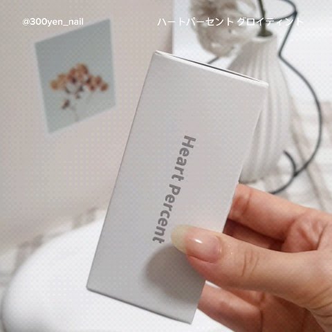 ドットオンムードワンウェイグロイティント/Heart Percent/リップティントを使ったクチコミ（2枚目）