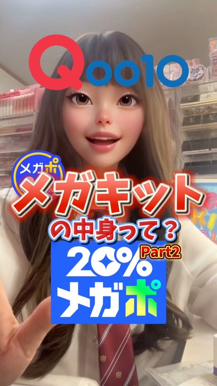 ポリッシュオイル_ホワイトユズ/La'dor/ヘアオイルの人気ショート動画