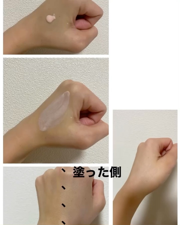 ウェイク アップ プライマー トーンアップ/CLIO/化粧下地を使ったクチコミ（2枚目）