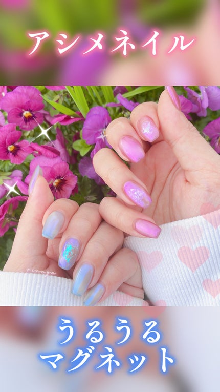 emnailコラボ オーロラフレーク/NAILTOWN/ネイル用品の人気ショート動画