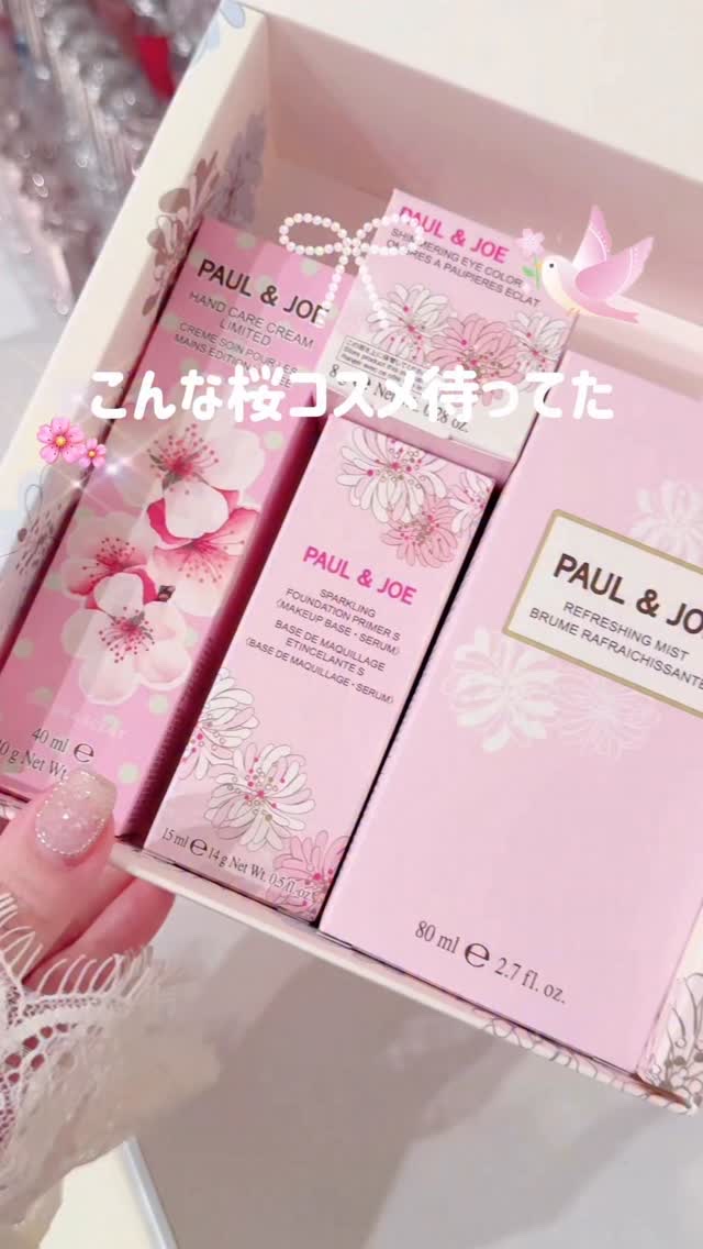 お値段はこちらにまとめています🌸
⁡
♡ ••┈┈┈•• ♡
⁡
@paulandjoe_beaute 
スパークリング プライマー S 限定1色 ￥2200⁡
シマリング アイカラー 限定2色 各￥2970⁡
ハンドケアクリーム リミテ