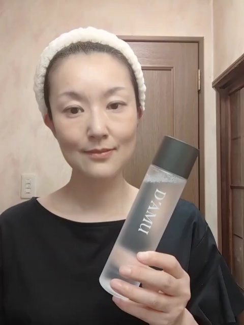 ビタ5Xシカチノールアンプルトナー/D'amu/化粧水の動画クチコミ5つ目