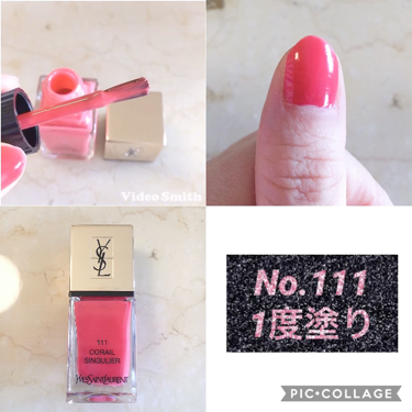 ラ ラック クチュール/YVES SAINT LAURENT BEAUTE/マニキュアを使ったクチコミ（3枚目）