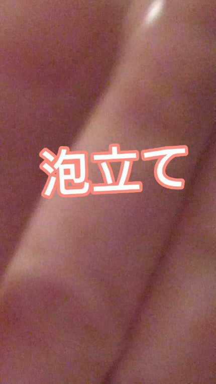 ディープクリア洗顔パウダー/ファンケル/洗顔パウダーの人気ショート動画