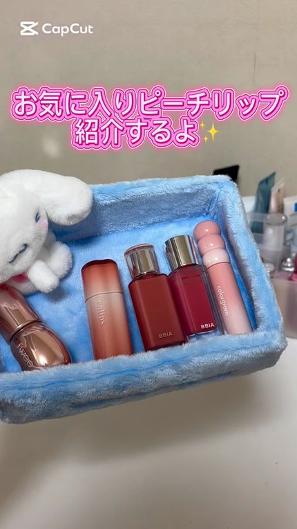 オーバー グレイズ ティント/BBIA/リップティントの人気ショート動画