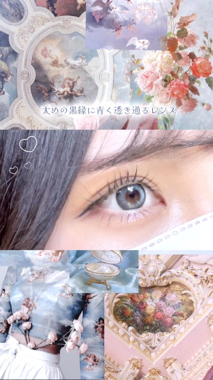 メランジェ シュエット ワンデー/melange+chouette/ワンデー(1DAY)カラコンを使ったクチコミ(1枚目)