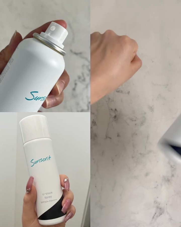 U・Vlockベースクリーム/サンソリット/化粧下地を使ったクチコミ（3枚目）