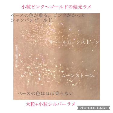 リュクスアイシャドウ/BOBBI BROWN/シングルアイシャドウを使ったクチコミ（3枚目）