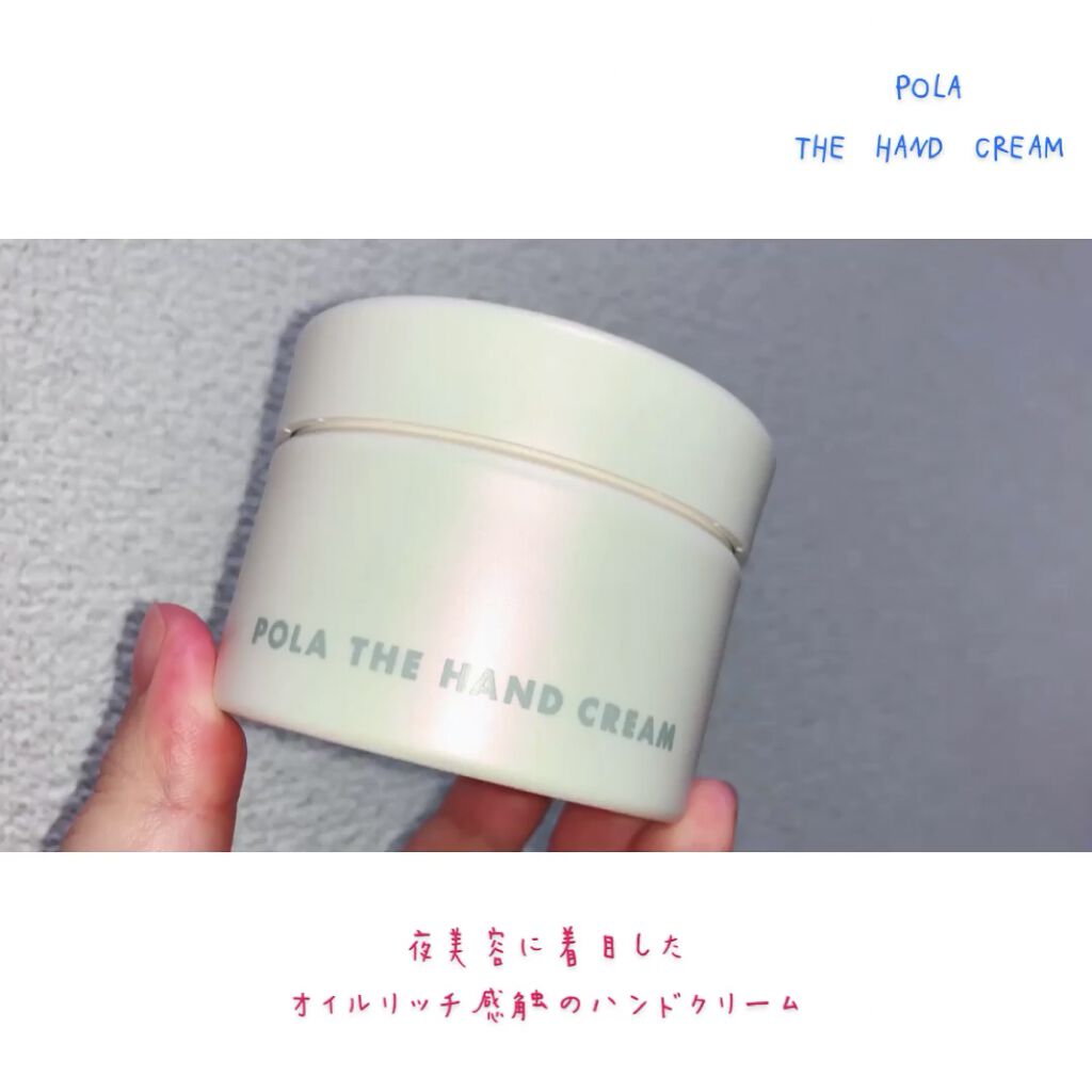 フェアリーキャンディ ボディコンディショナー/ラッシュ/ボディクリームの動画クチコミ1つ目