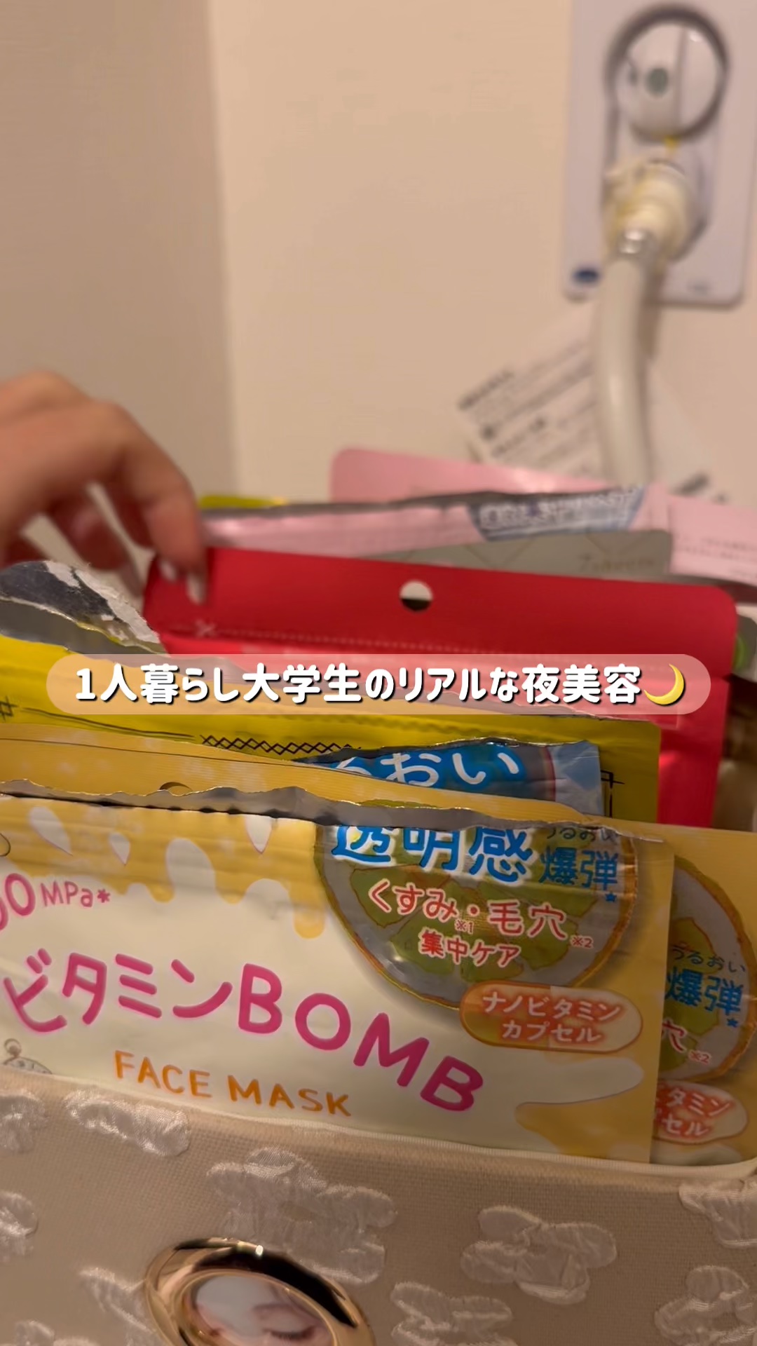 ロックトリートメント/ReFa/ヘアオイルを使ったクチコミ（1枚目）