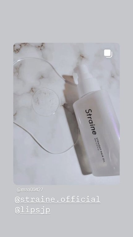 ストレートヘアオイル/Straine/ヘアオイルの人気ショート動画