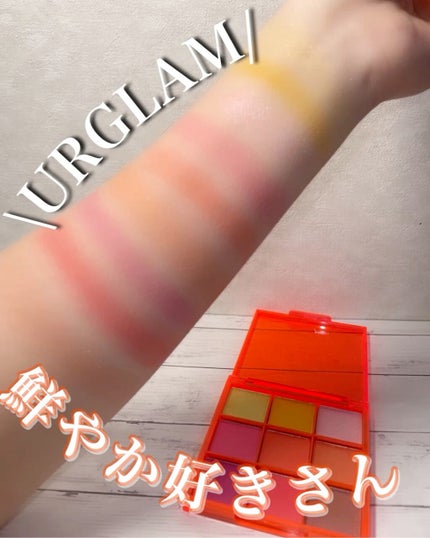 UR GLAM BLOOMING EYE COLOR PALETTE/U R GLAM/アイシャドウパレットの人気ショート動画