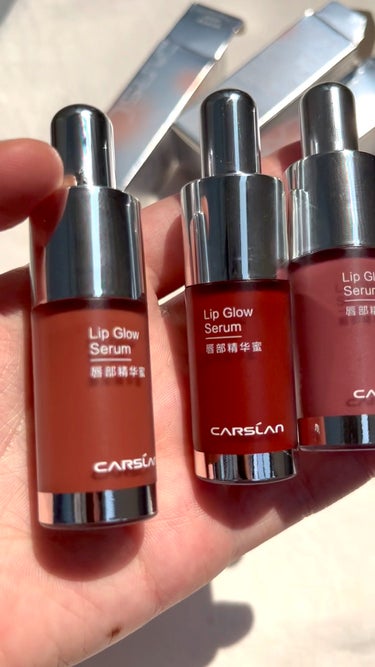  - CARSLAN Lip Glow Seru