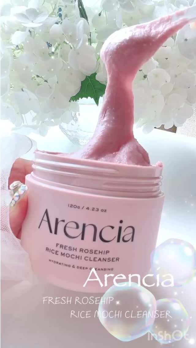 アレンシアフレッシュもちソープ「ロイヤルローズヒップ」/アレンシア/その他洗顔料の動画クチコミ3つ目