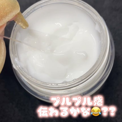 フレッシュリージュースドビタミンEマスク(90g)/Klairs/フェイスクリームを使ったクチコミ(6枚目)