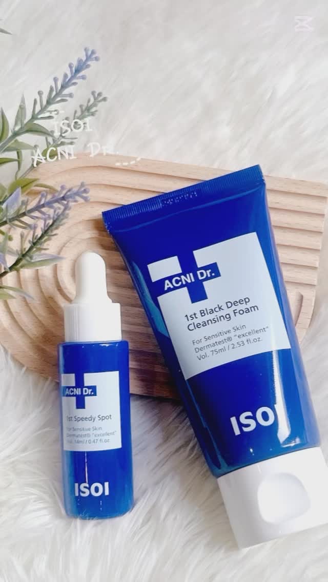 アクニドクターファーストスピーディースポット/ISOI/美容液を使ったクチコミ（1枚目）