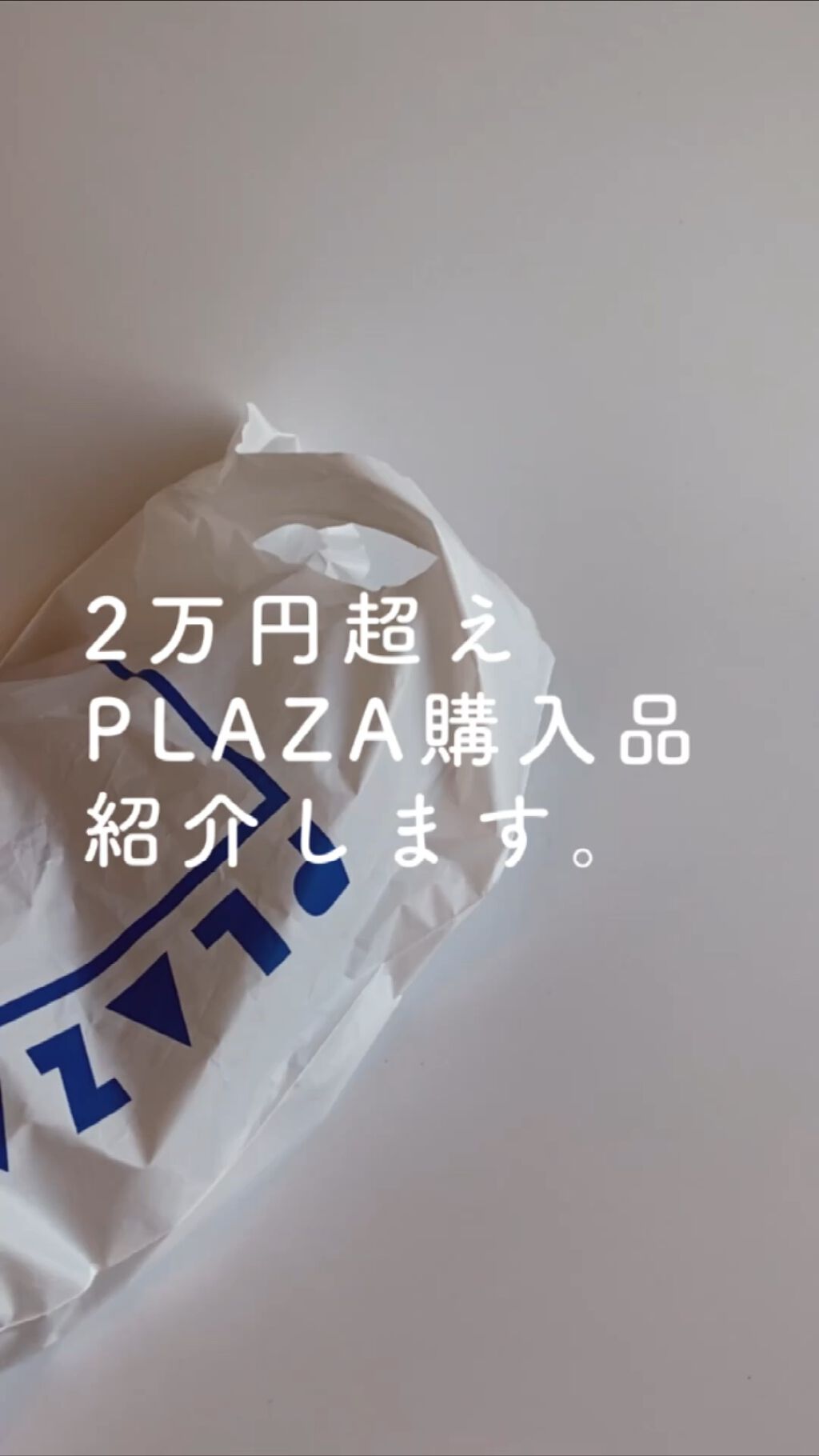 クリーミータッチライナー/キャンメイク/ジェルアイライナーを使ったクチコミ（1枚目）