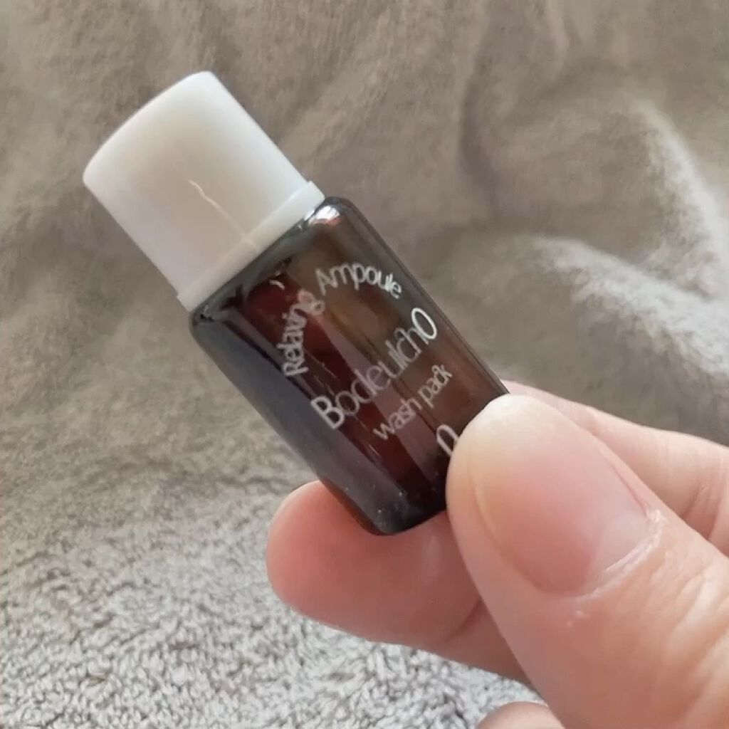 緑豆弱酸性クレンジング/beplain/クレンジングクリームを使ったクチコミ（2枚目）