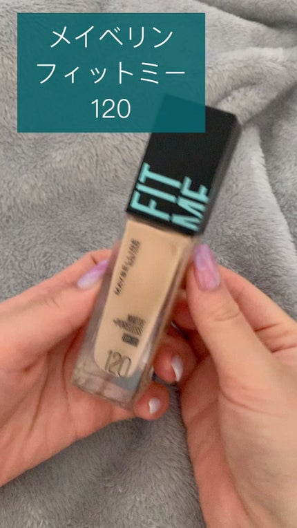 フィットミー リキッドファンデーション R/MAYBELLINE NEW YORK/リキッドファンデーションの人気ショート動画