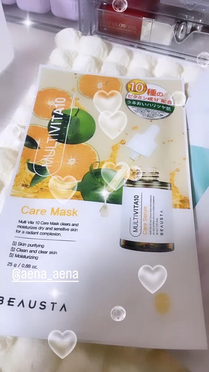  4色アイシャドウ/Étoile Rose/アイシャドウパレットの動画クチコミ1つ目