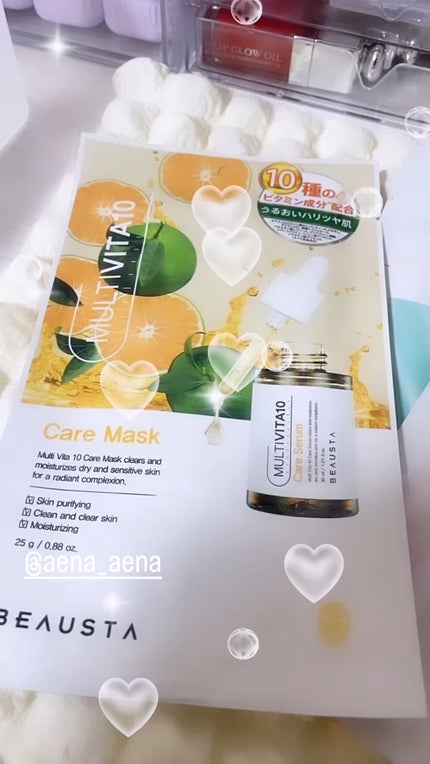 ビュースタ VITAケアマスク(1枚入り)/BEAUSTA/シートマスク・パックの人気ショート動画