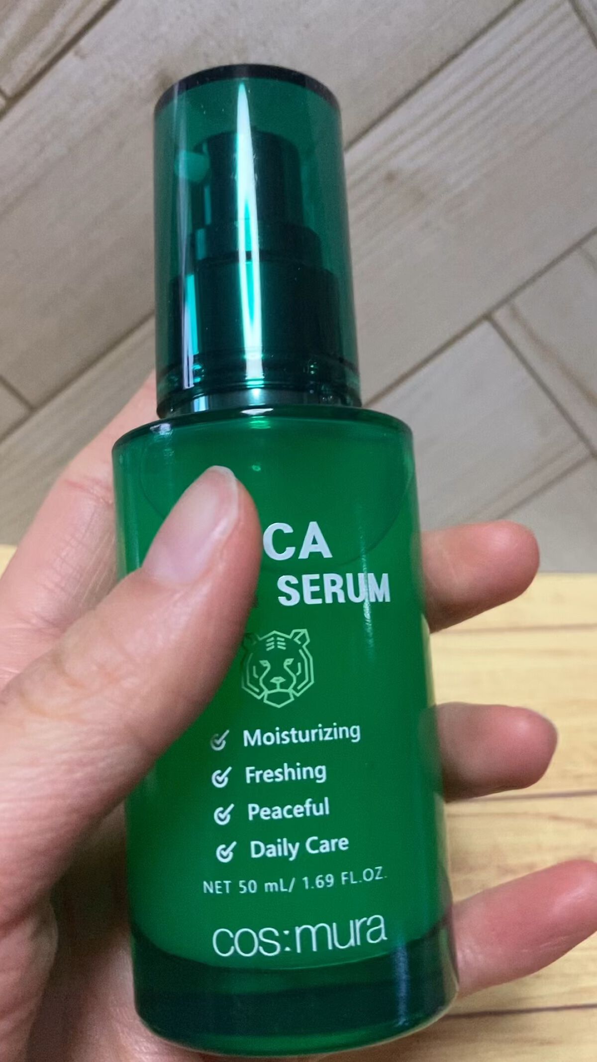 を使ったクチコミ（1枚目）