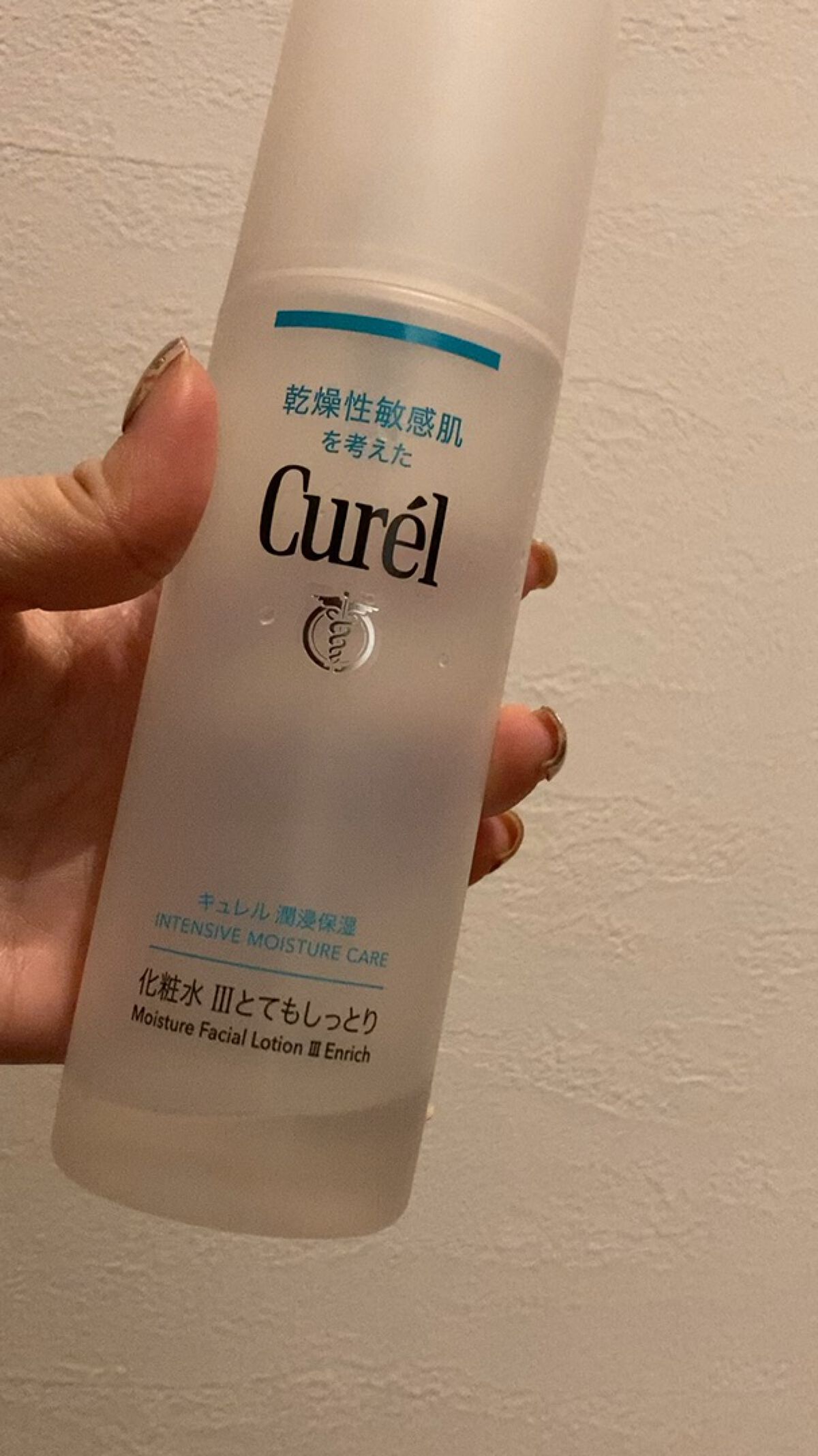 潤浸保湿 化粧水 III とてもしっとり/キュレル/化粧水の人気ショート動画
