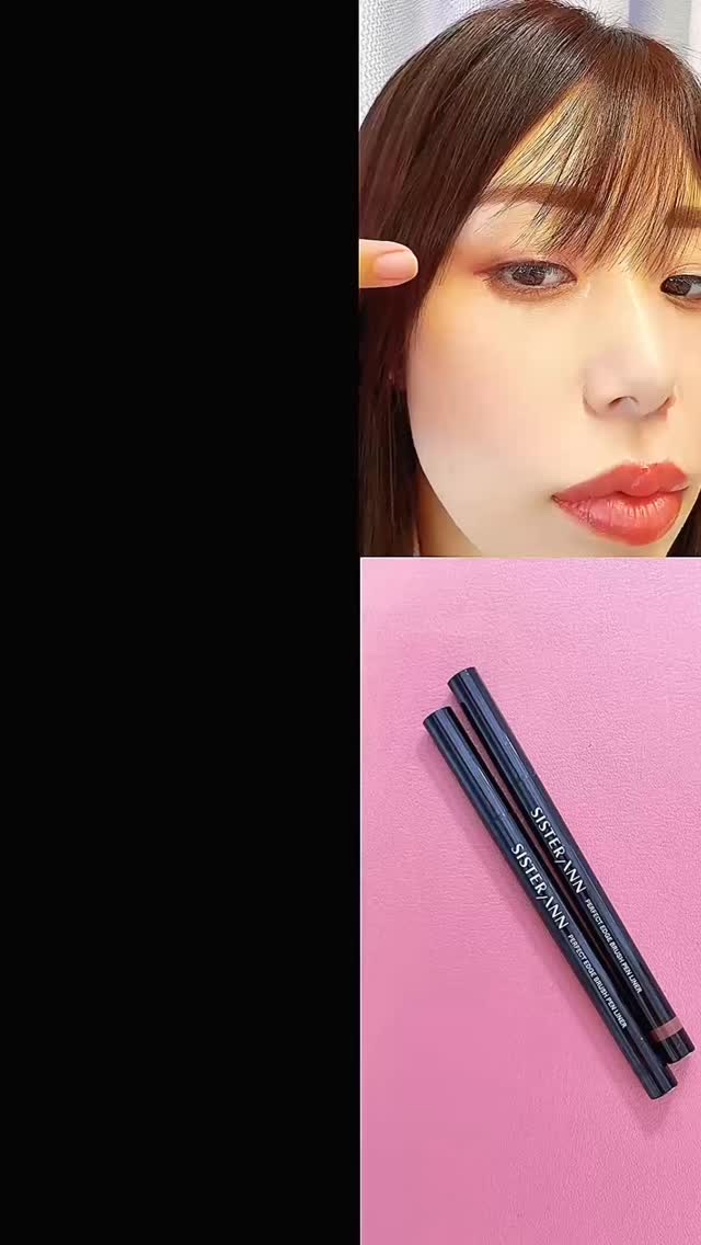 リキッドブラシペンアイライナー 02 EDGE BROWN/SISTER ANN/リキッドアイライナーを使ったクチコミ（1枚目）