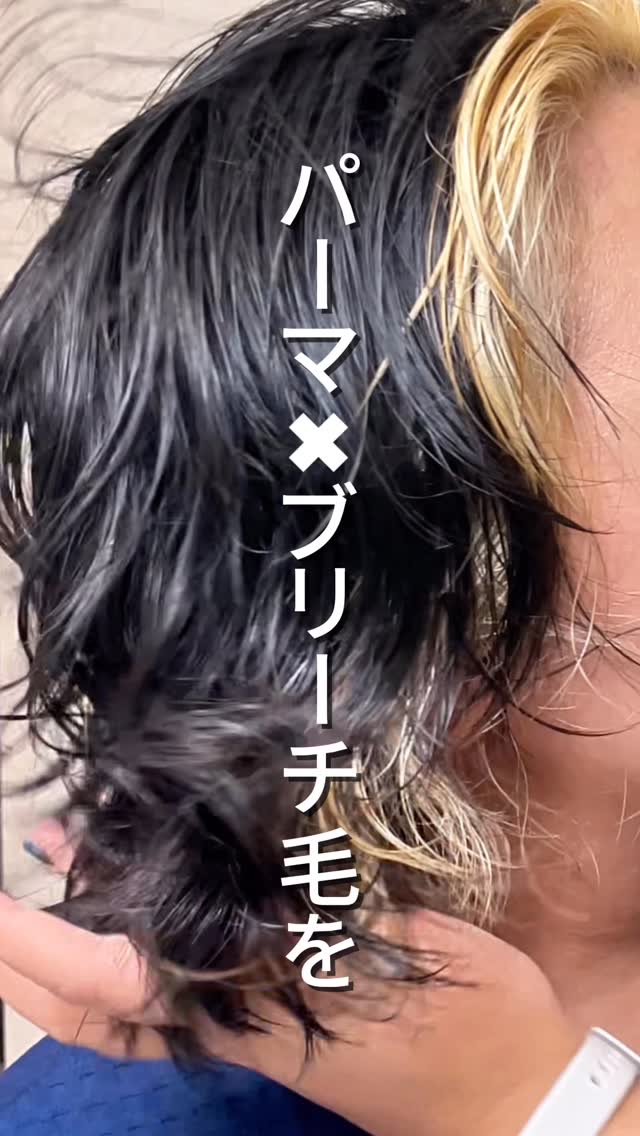 スムース シャンプー/トリートメント/＋ｔｍｒ/市販シャンプーを使ったクチコミ（1枚目）