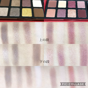 ガナッシュ アンド プラリネ アイパレット/shu uemura/アイシャドウパレットを使ったクチコミ(3枚目)