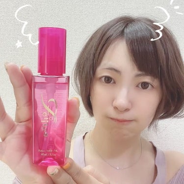 ヘアオイル/Feiitee/ヘアオイルを使ったクチコミ（3枚目）