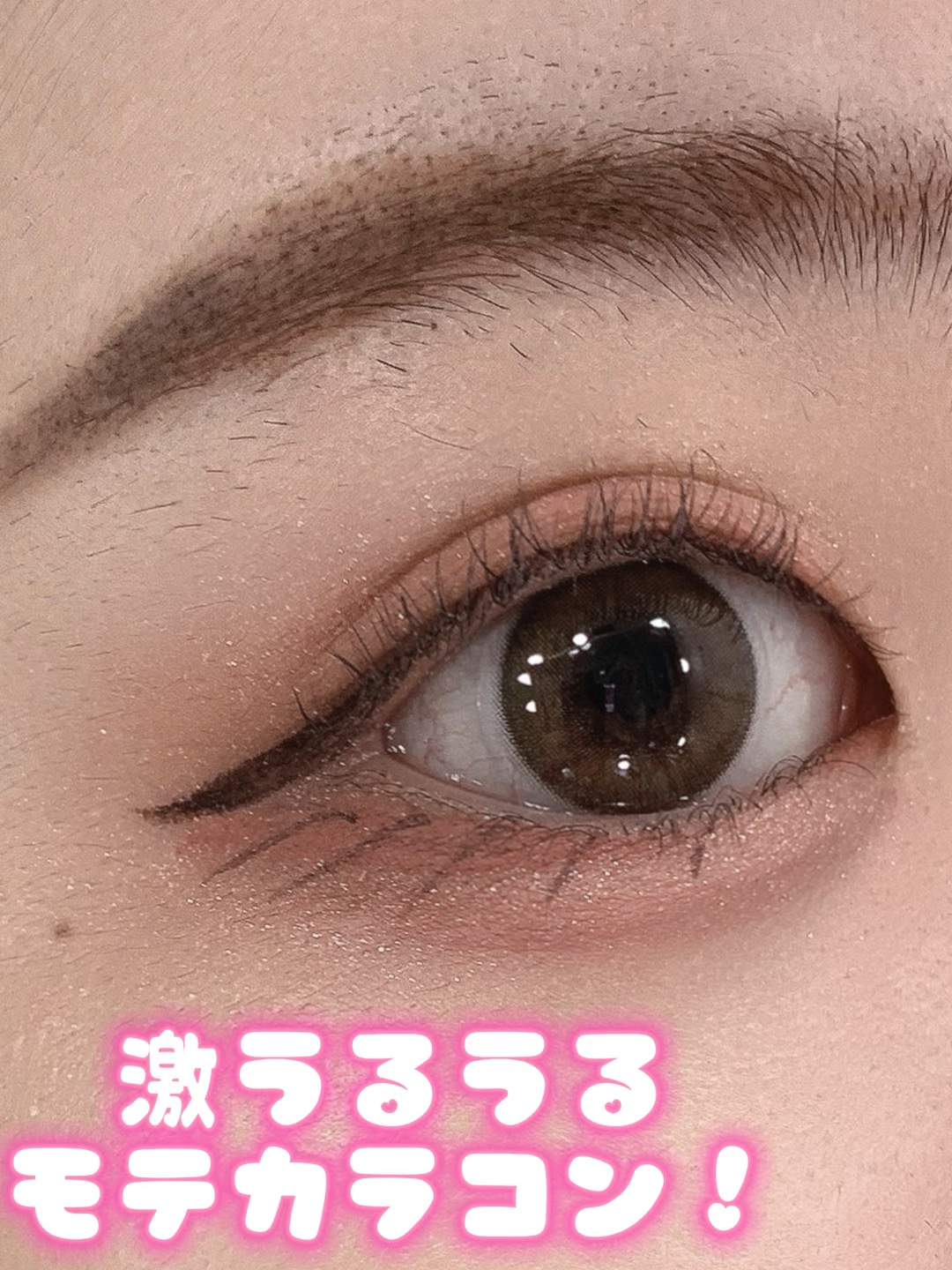 Majette 1day/Majette/ワンデー（１DAY）カラコンの人気ショート動画