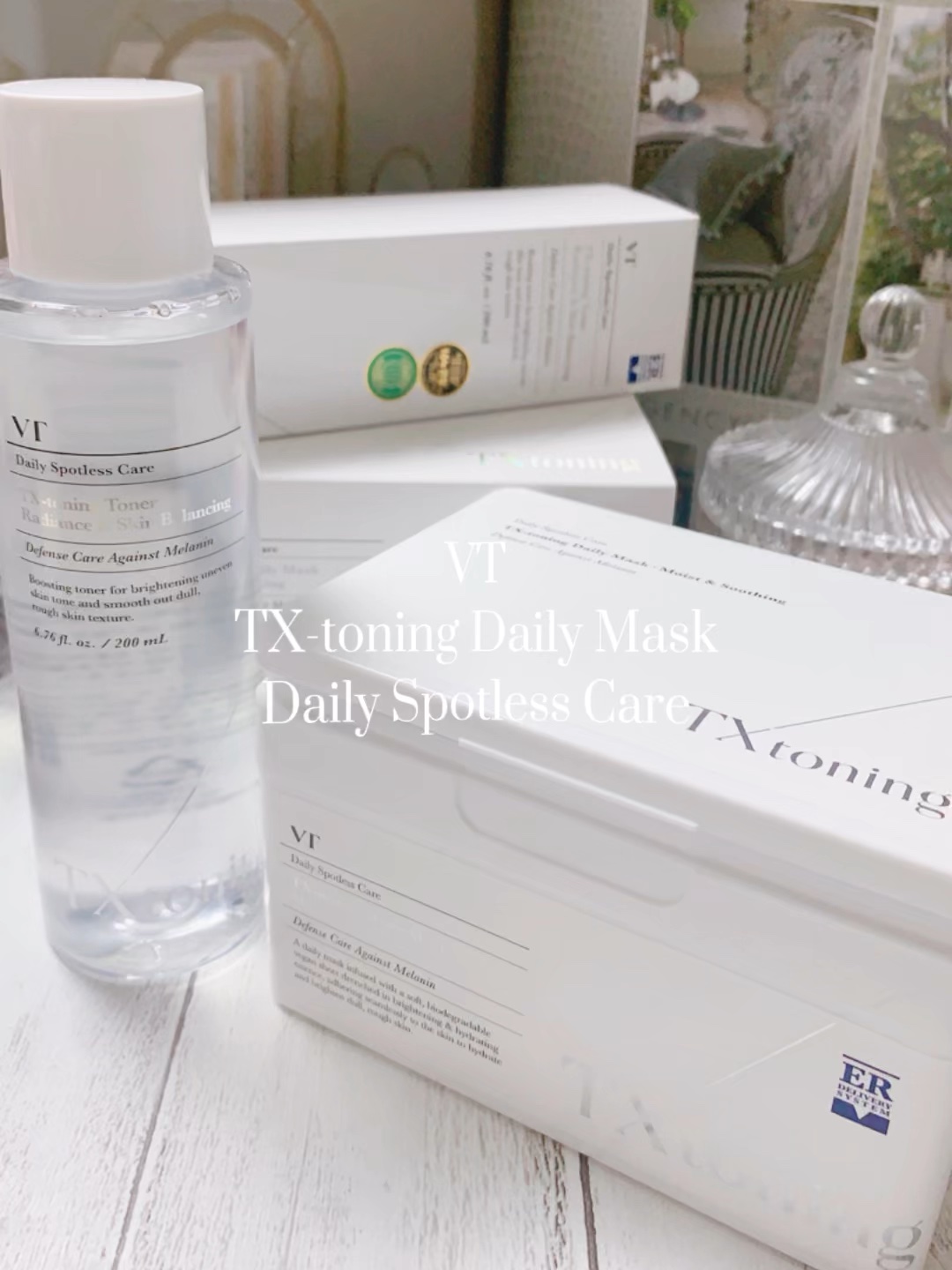 TXトーニングデイリーマスク/VT/その他スキンケアの人気ショート動画