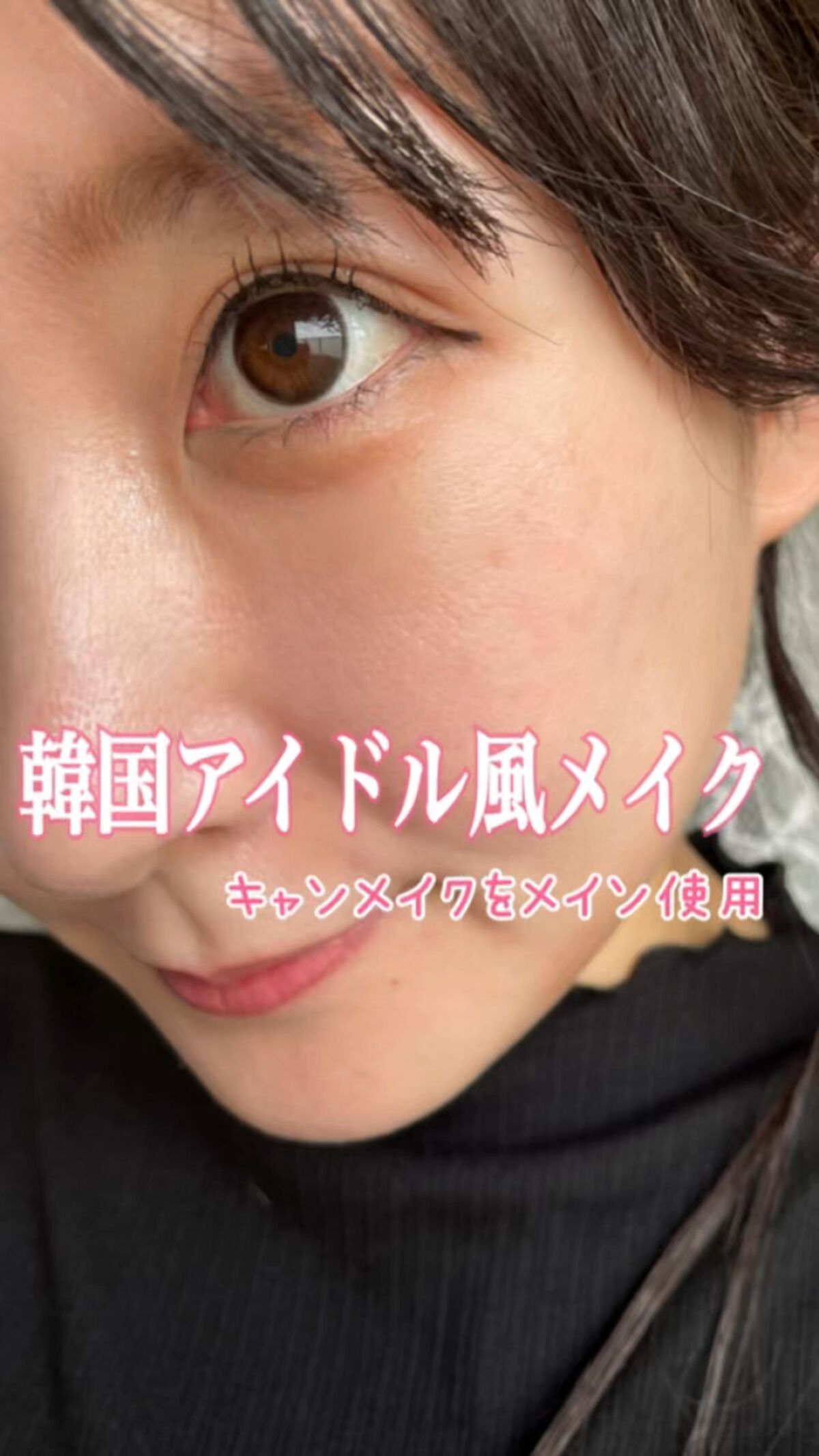 グロウフルールチークス/キャンメイク/パウダーチークを使ったクチコミ（1枚目）