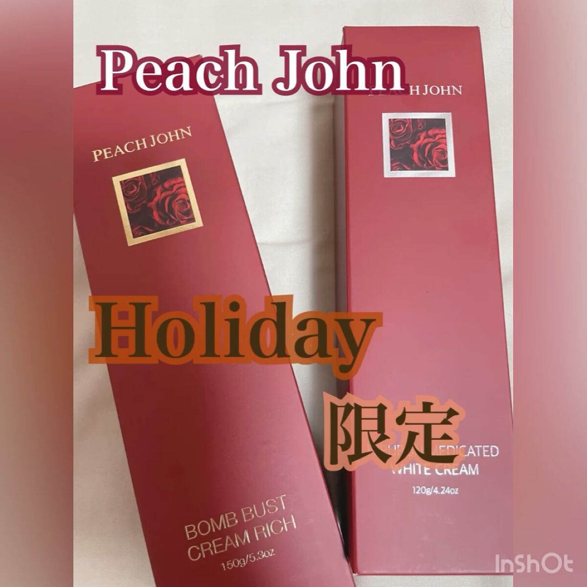 ヒップルン薬用ホワイトクリーム＜医薬部外品＞/PEACH JOHN/デリケートゾーンケアの人気ショート動画