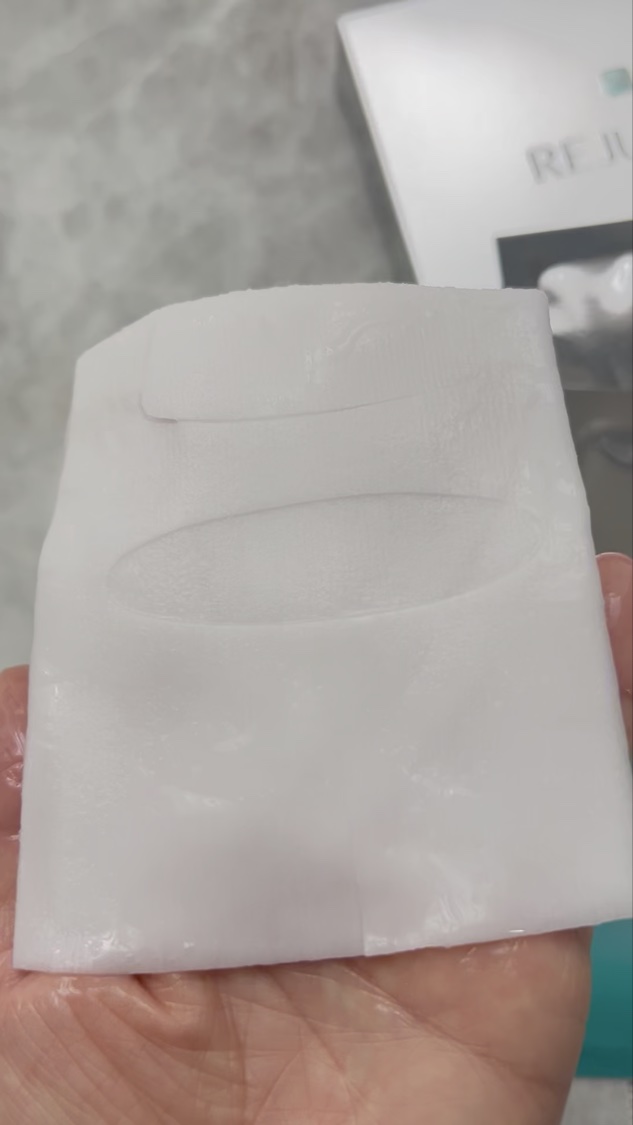 REJURAN ターンオーバーマスク(5枚入り)/REJURAN COSMETICS/シートマスク・パックの動画クチコミ3つ目