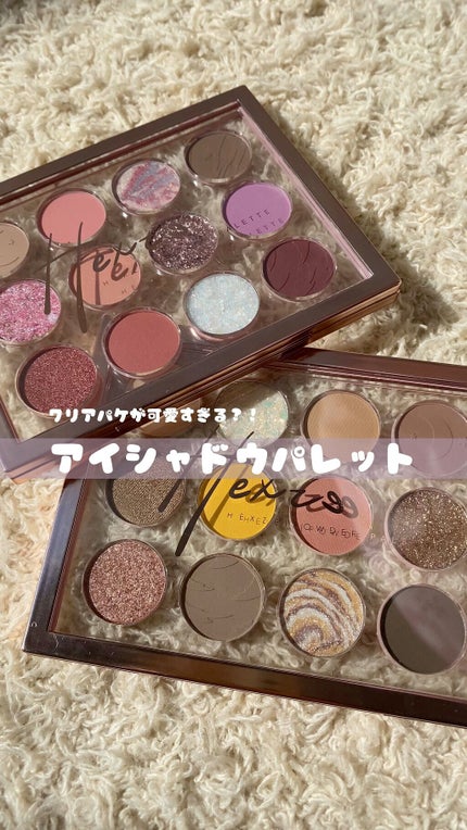 Hexze 12色 アイシャドウパレット プロアイ パレット アイプランナーパレット メイクパレット 高発色/HEXZE(ヘックスゼ)/アイシャドウパレットの人気ショート動画