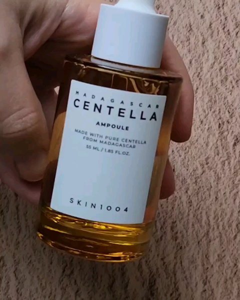 センテラ アンプル/SKIN1004/美容液を使ったクチコミ（2枚目）